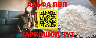винт Свободный