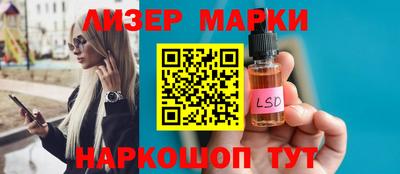 винт Свободный