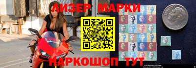 ALPHA PVP Севастополь