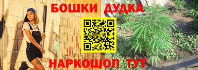 ALPHA PVP Севастополь