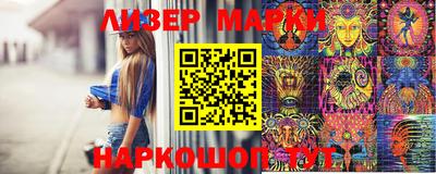 ALPHA PVP Севастополь