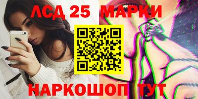 ALPHA PVP Севастополь