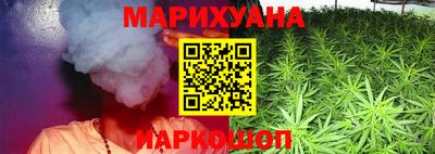 винт Свободный
