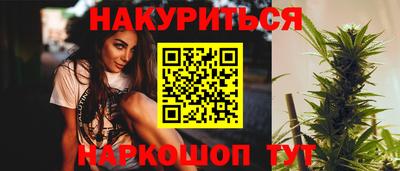 винт Свободный