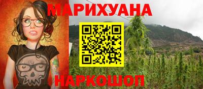 ALPHA PVP Севастополь