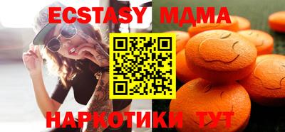 винт Свободный