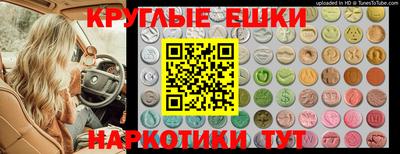 винт Свободный