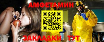 каннабис Северобайкальск