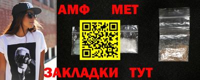 винт Свободный