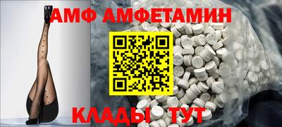 каннабис Северобайкальск