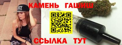 ALPHA PVP Севастополь
