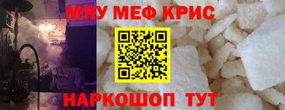 винт Свободный