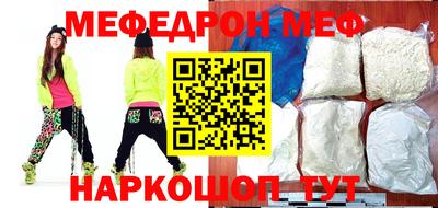 винт Свободный
