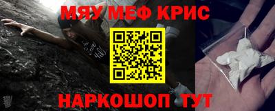 винт Свободный