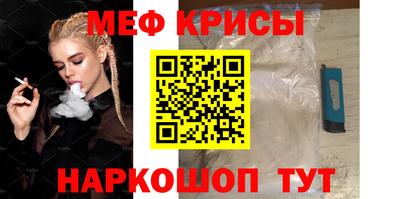 винт Свободный